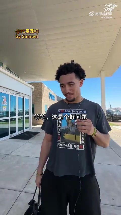 [强势表现]雷霆队员们选谁做紧急联络人？老⭐八举一反三！