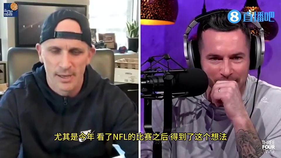 【今日精选剪辑】康大主➡️帅赫尔利24年曾来到雷迪克的节目，