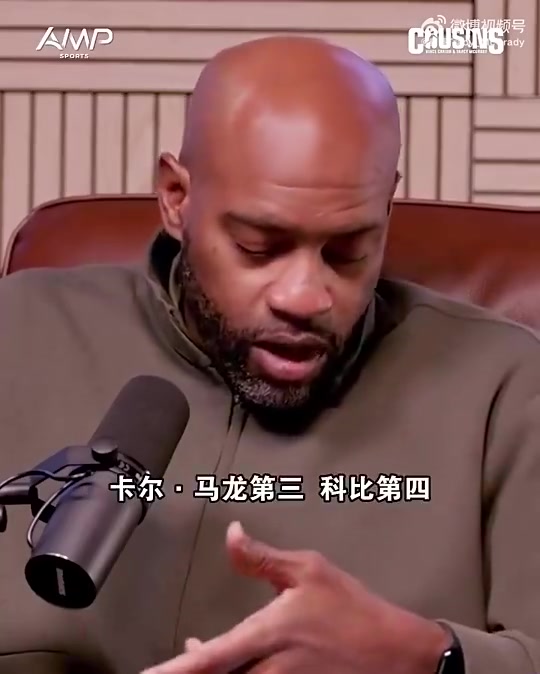 麦迪：我唯一确定能冲击38000分的人是KD，其他人都未必做得到