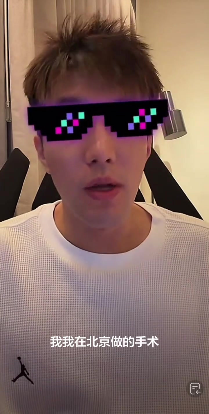 郭艾伦直播辟谣被骗：说我参观工厂我真的笑了，而且我哪有姐啊