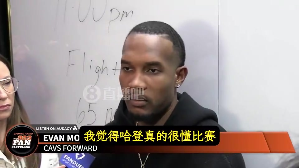 莫布里曾言：和登哥打球太轻松，球喂篮筐边上，我几乎啥都不用做