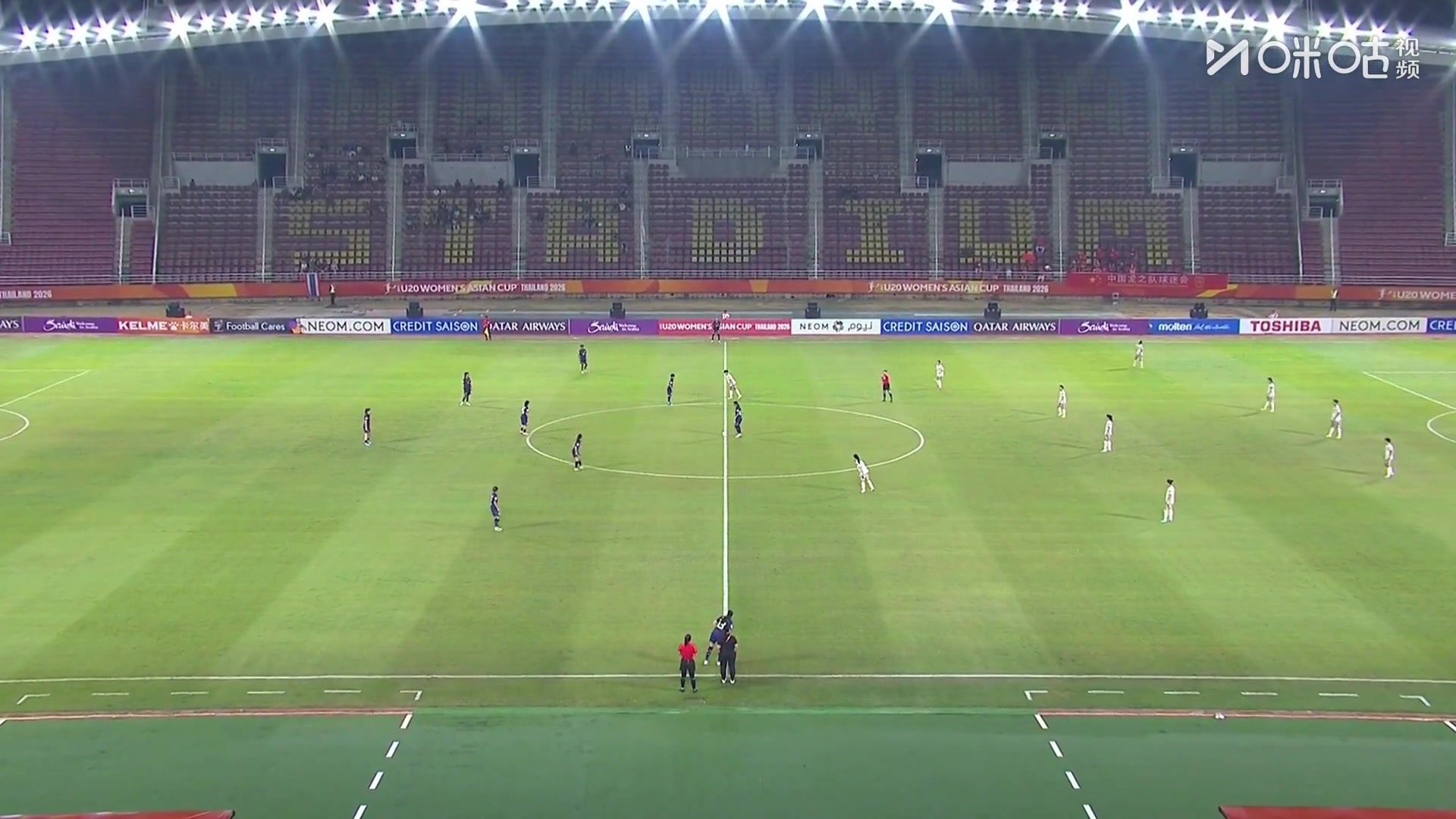 【集锦】U20女足亚洲杯-肖亚飞制胜 中国女足1-0泰国小组头名出线