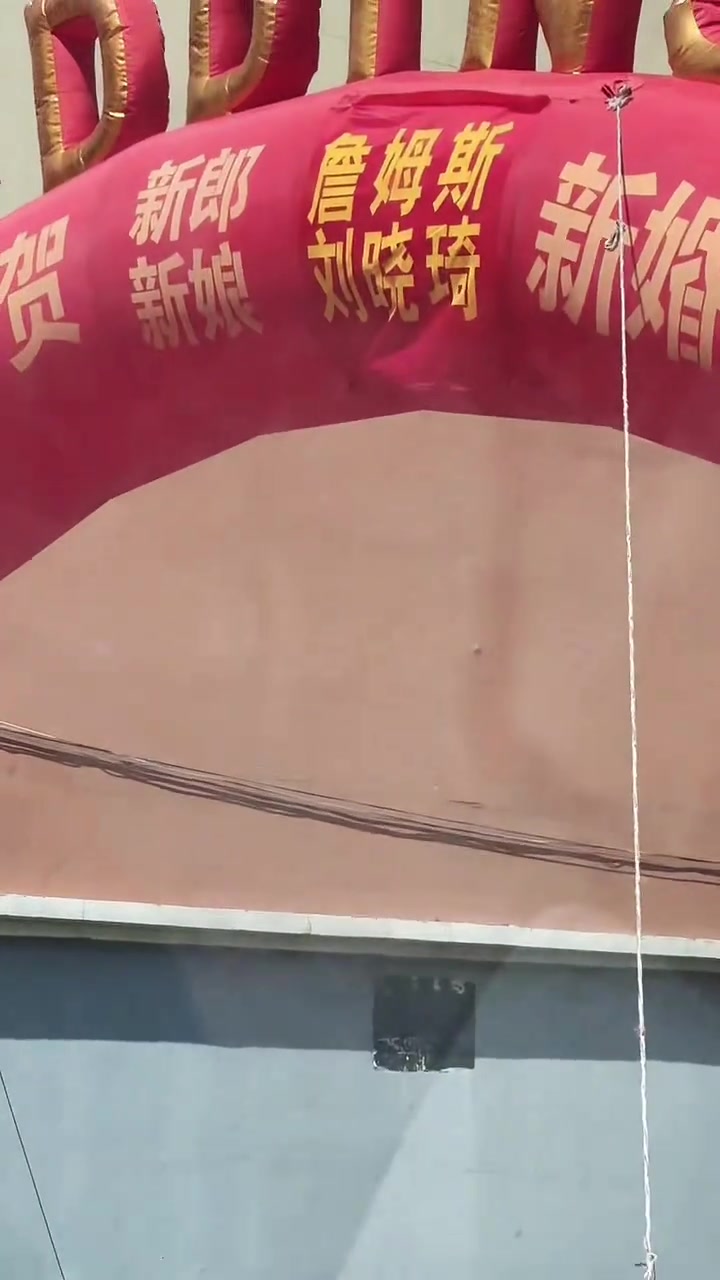 【战术分析视频】刘晓琦是个人物，单防詹姆斯！