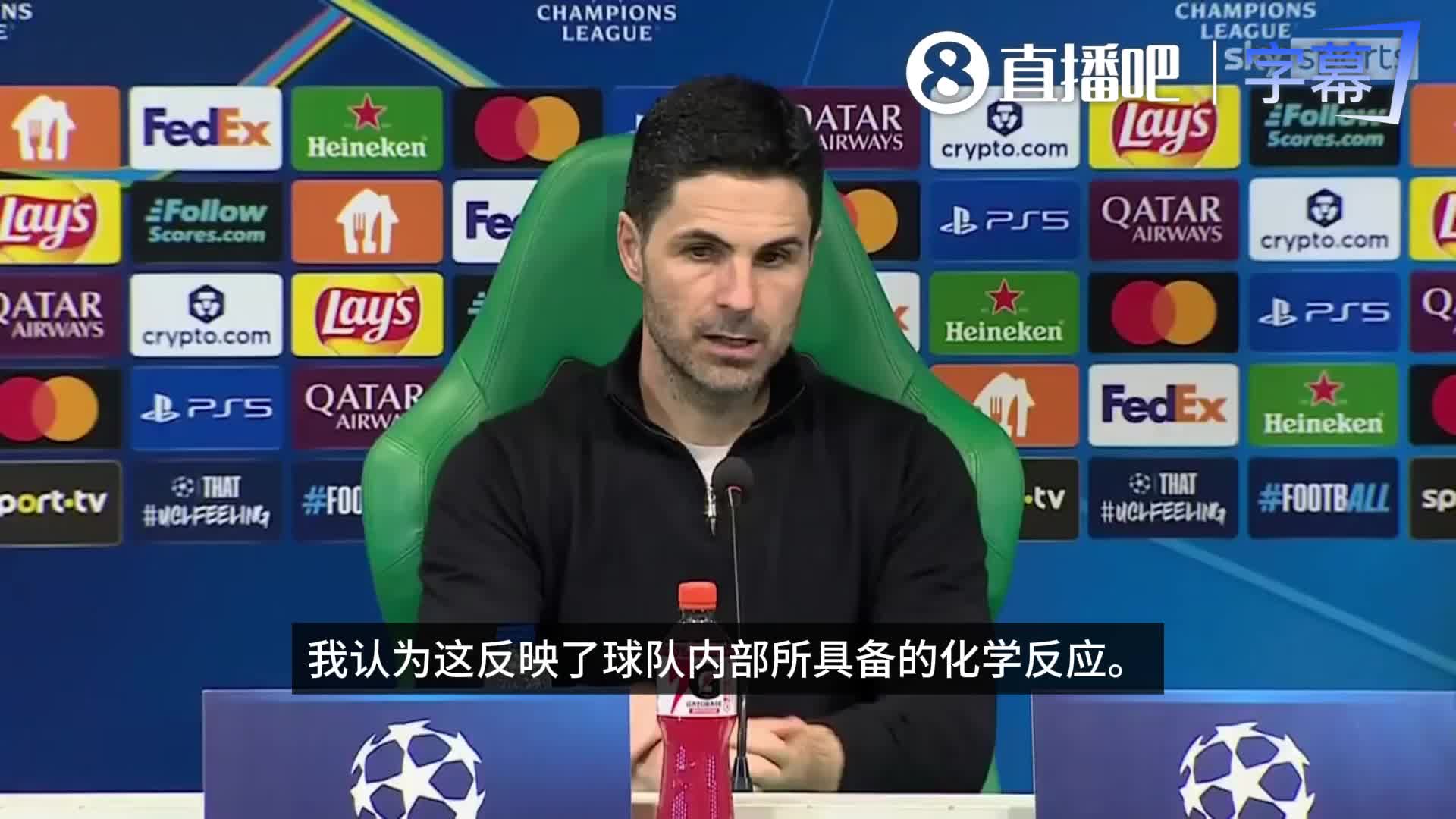 【攻防剪辑】阿尔特塔：让球员做替补并非易事，他们彼此深爱，他