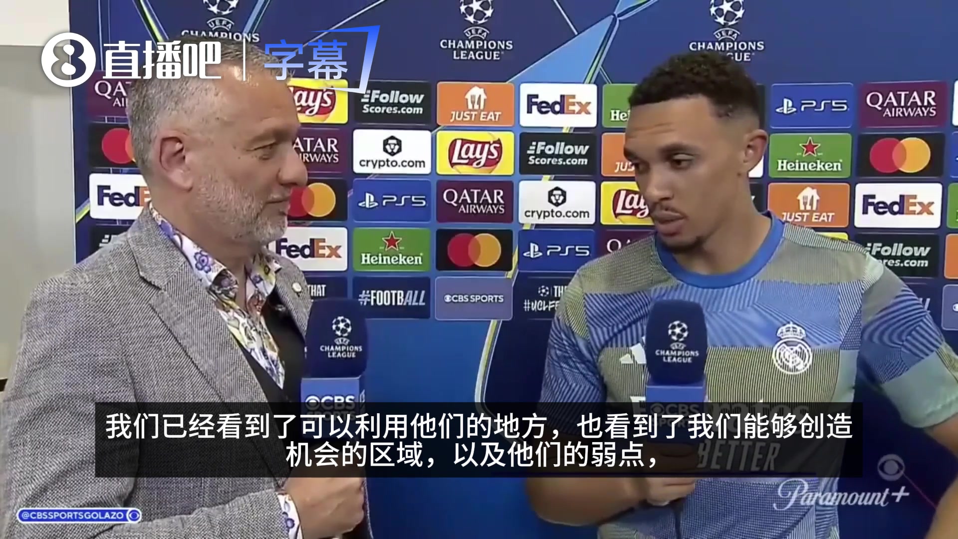 【德甲】阿诺德：诺伊尔当选全场最佳意味着我们给他们施加了很大