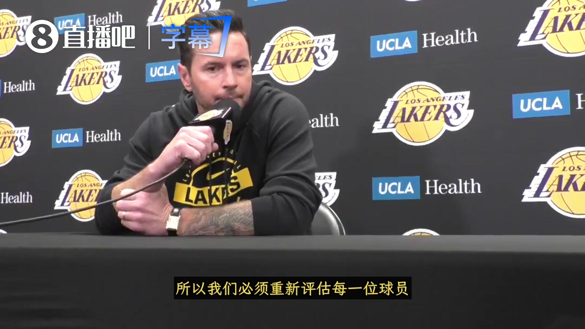 [精彩剪辑]雷迪克：前两场回防太敷衍！得找回拼劲！季后赛轮换