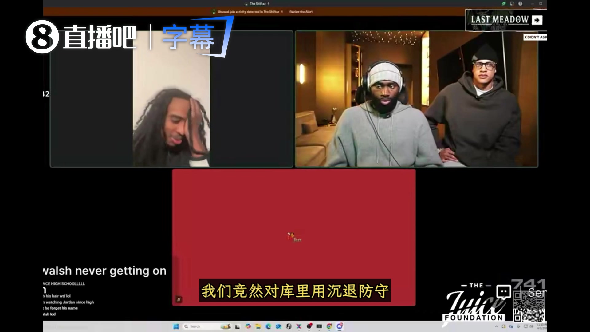  [视频]22年为啥输了？布朗：娃娃脸杀手库里！我们竟对他采用