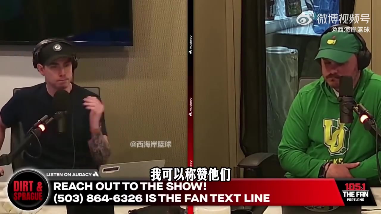 [中国篮球]拓媒：杨瀚森会留队，而且可能是未来待得最久的！