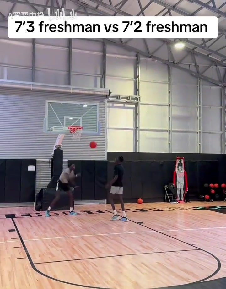 [集锦]巨人运动！2米21单挑2米19是怎么样的画面？