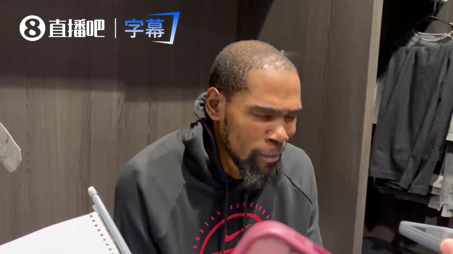 【有道理嘛?】KD：狄龙比我更需要用垃圾话找状态，我在场上可不会惦记别人