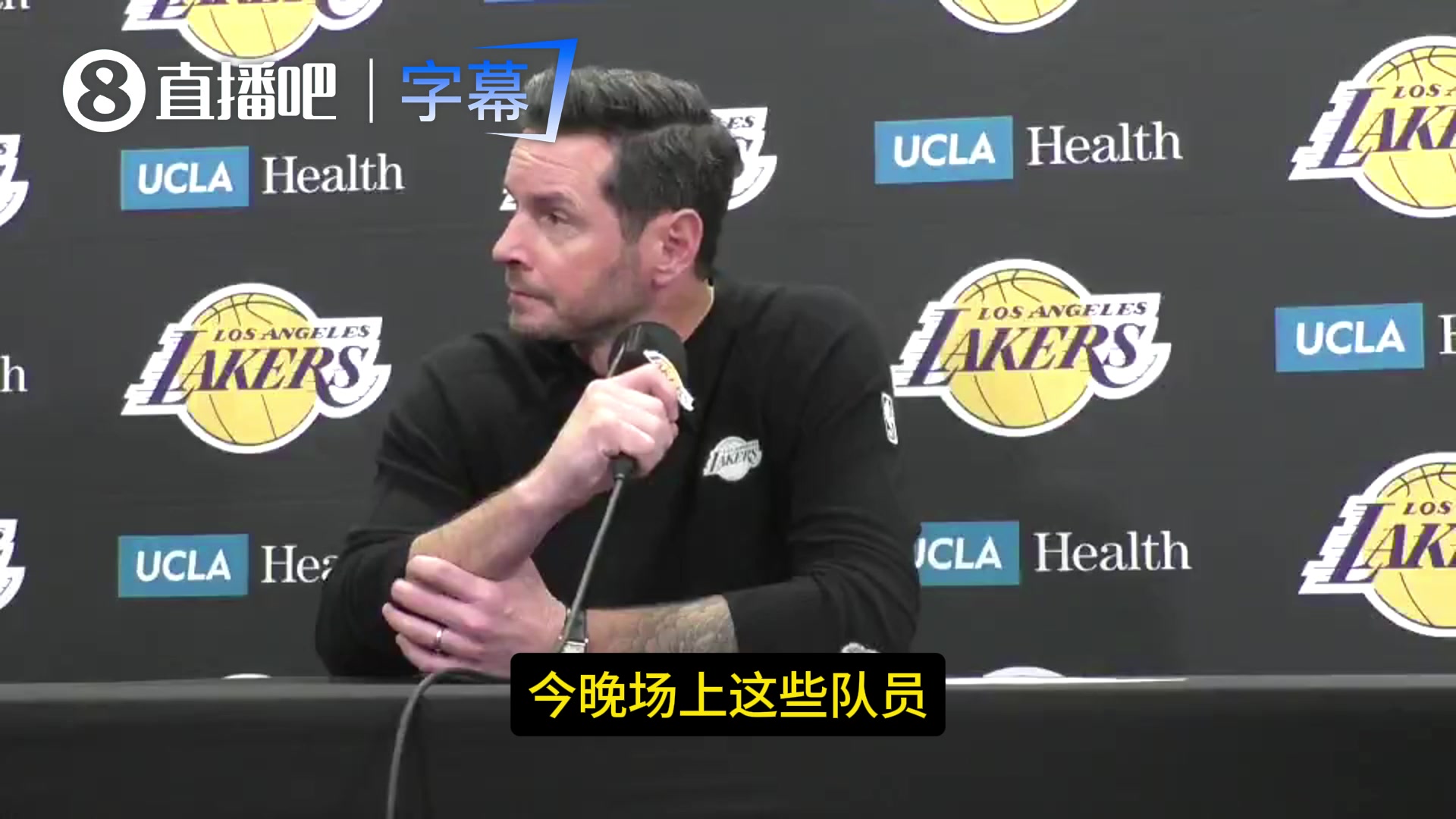 [推荐视频]都怼一遍？雷迪克：八村塁在场上没尽到职责！所以我