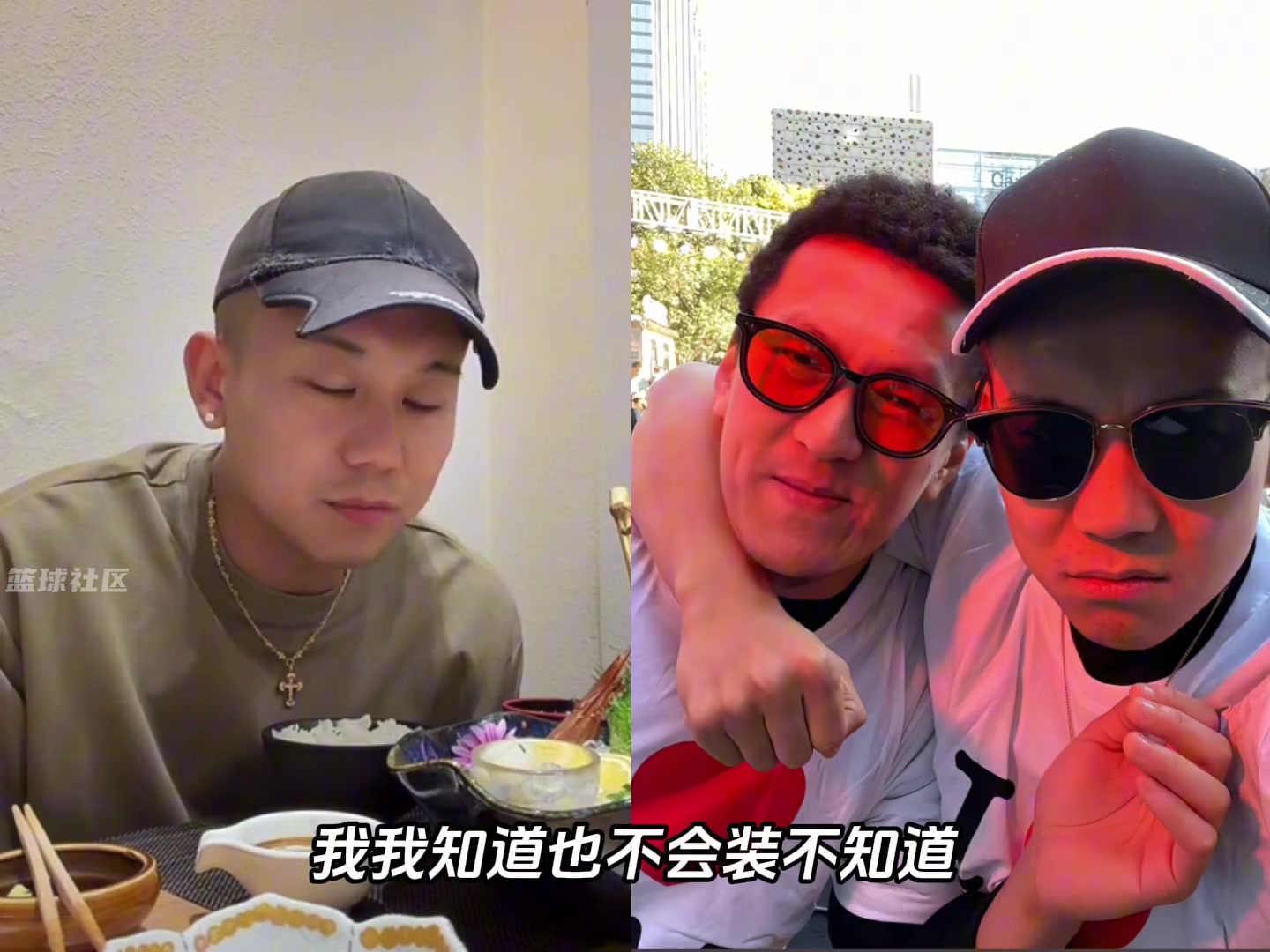 [集锦]曹芳杨政还是很好的兄弟！曹芳透露杨政孟雅芳结婚的时候