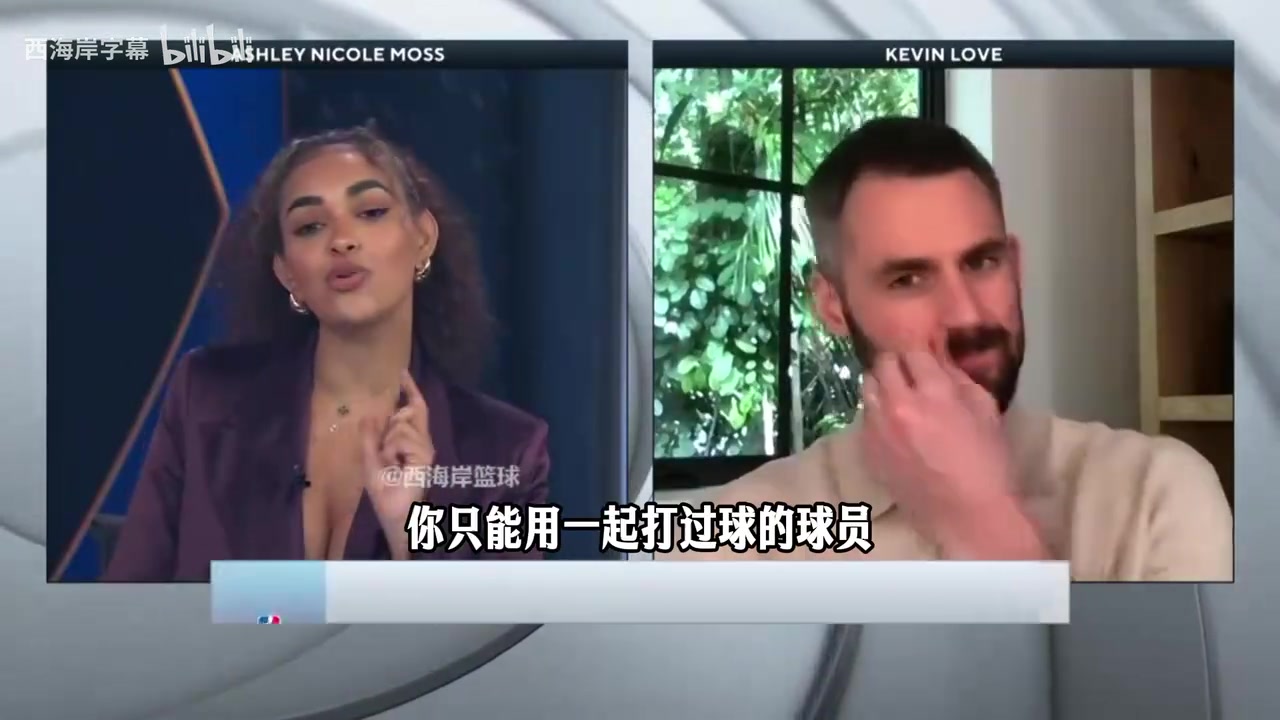 【视频】乐福选前队友最佳阵容：欧文，巴特勒，自己，詹姆斯，阿德巴约！