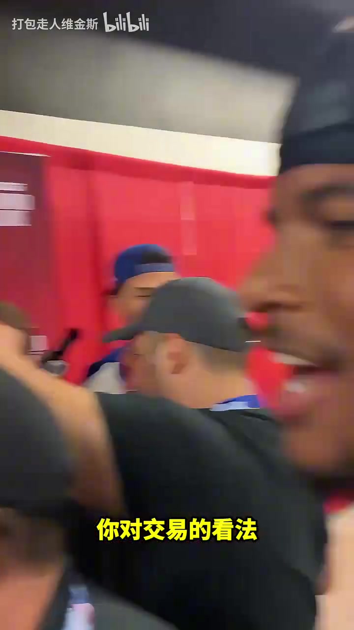 【推荐】风雨同舟！狄龙此前对杰伦格林：下次打火箭对你是动力！