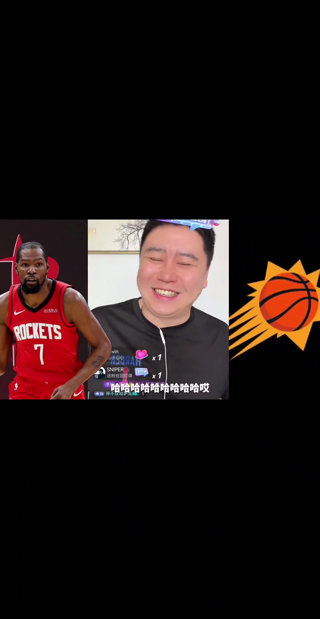 【集锦】火箭赛季4杀太阳！大史乐坏：输谁都不能输太阳，我让你