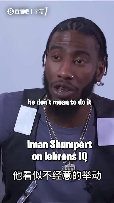 【视频/集锦】香波特：詹姆斯的篮球智商太恐怖了，他的战术都会顺利推进！