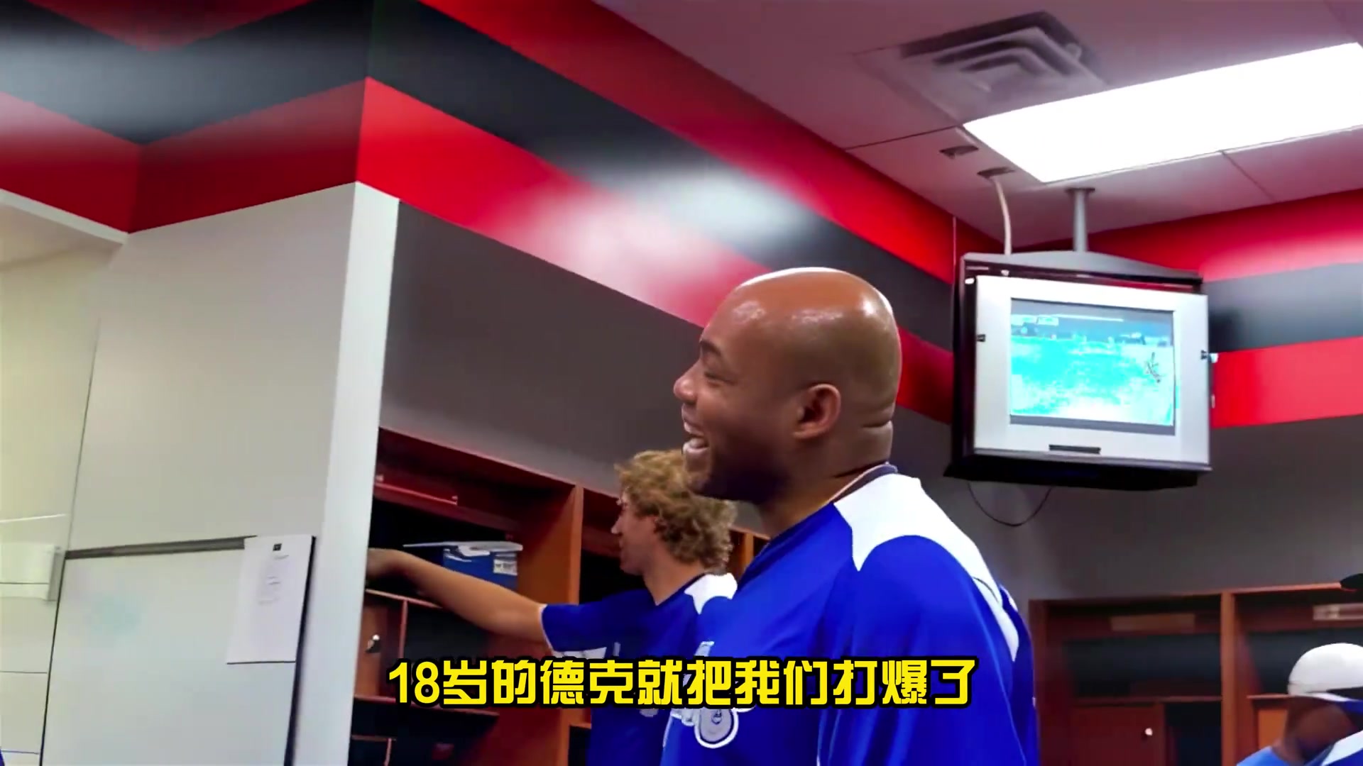 太强了 究竟是谁18岁就在皮蓬头上爆砍25分!