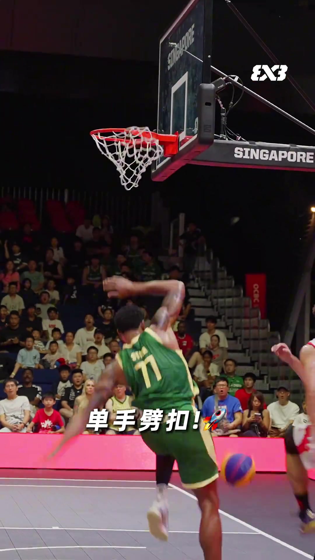 进攻端重拳出击,防守端只手遮天!马典成完美诠释攻防一体!