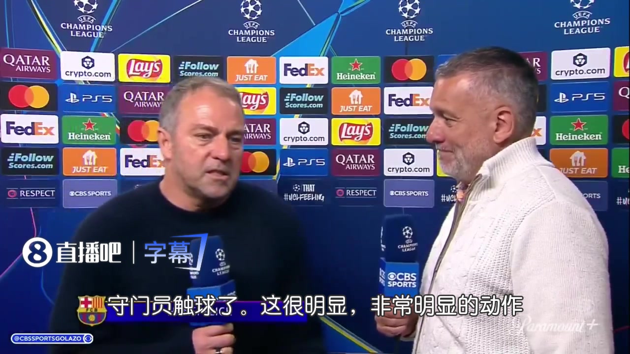 [超清赛事影像]弗➡️里克：很明✨显，普比尔禁区内手球就是红