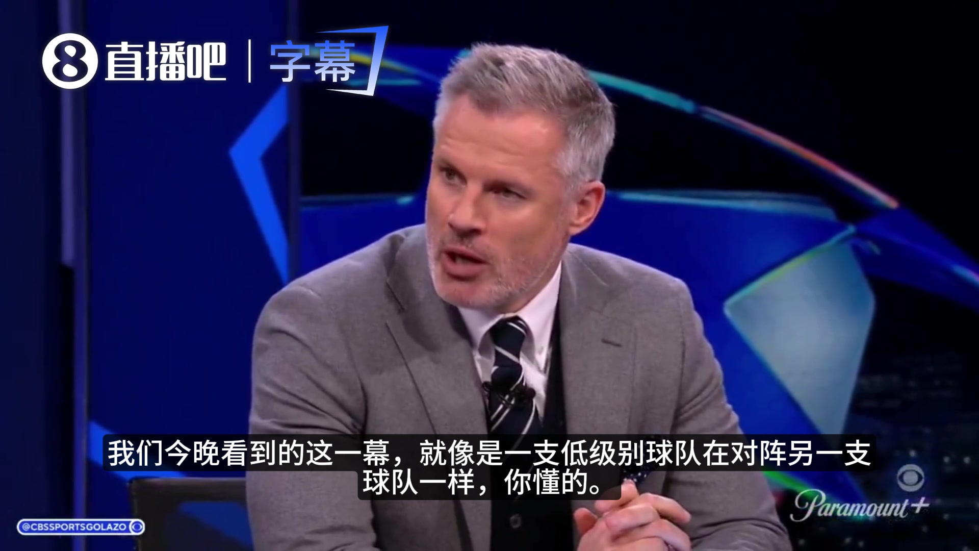 [体育视频]不忍直视！卡拉格狠批利物浦表现：宛如低级别联赛球队