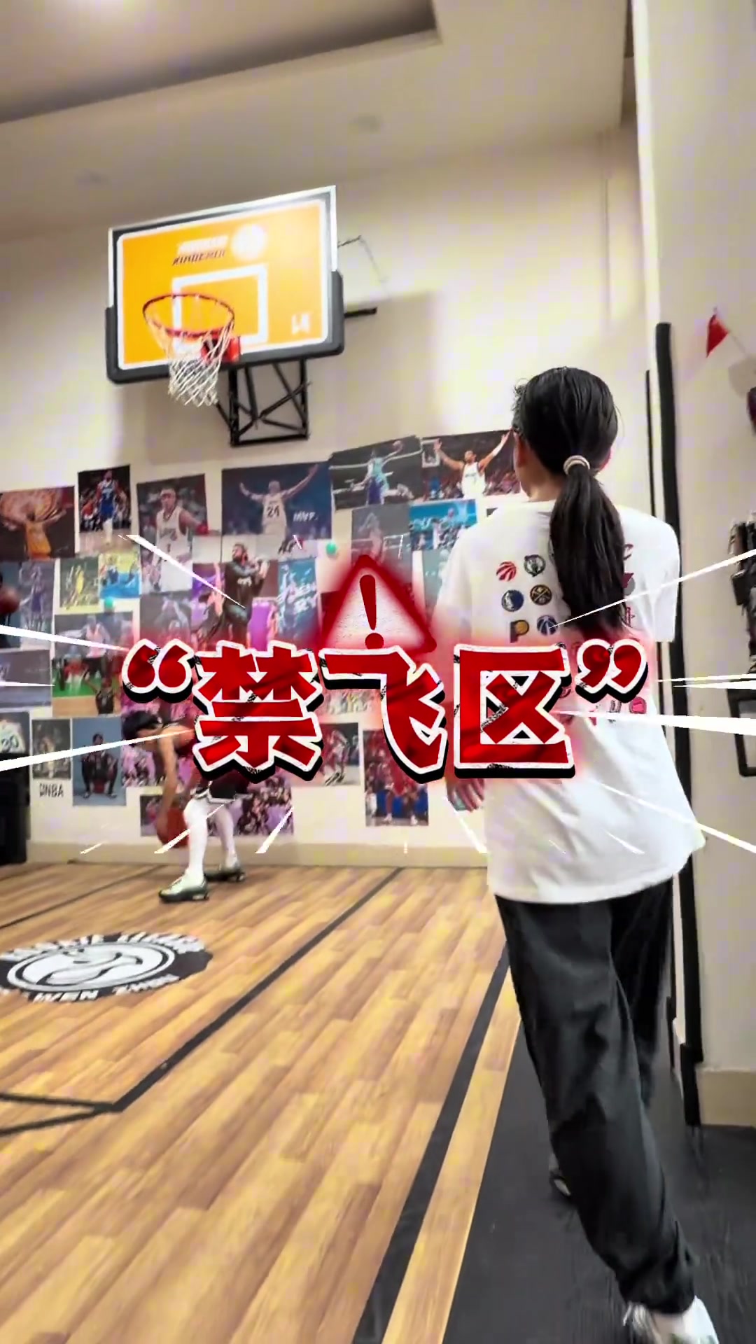 我的头顶上就是禁飞区！小菜鸡太惨了~遇到这样的垃圾话姐姐