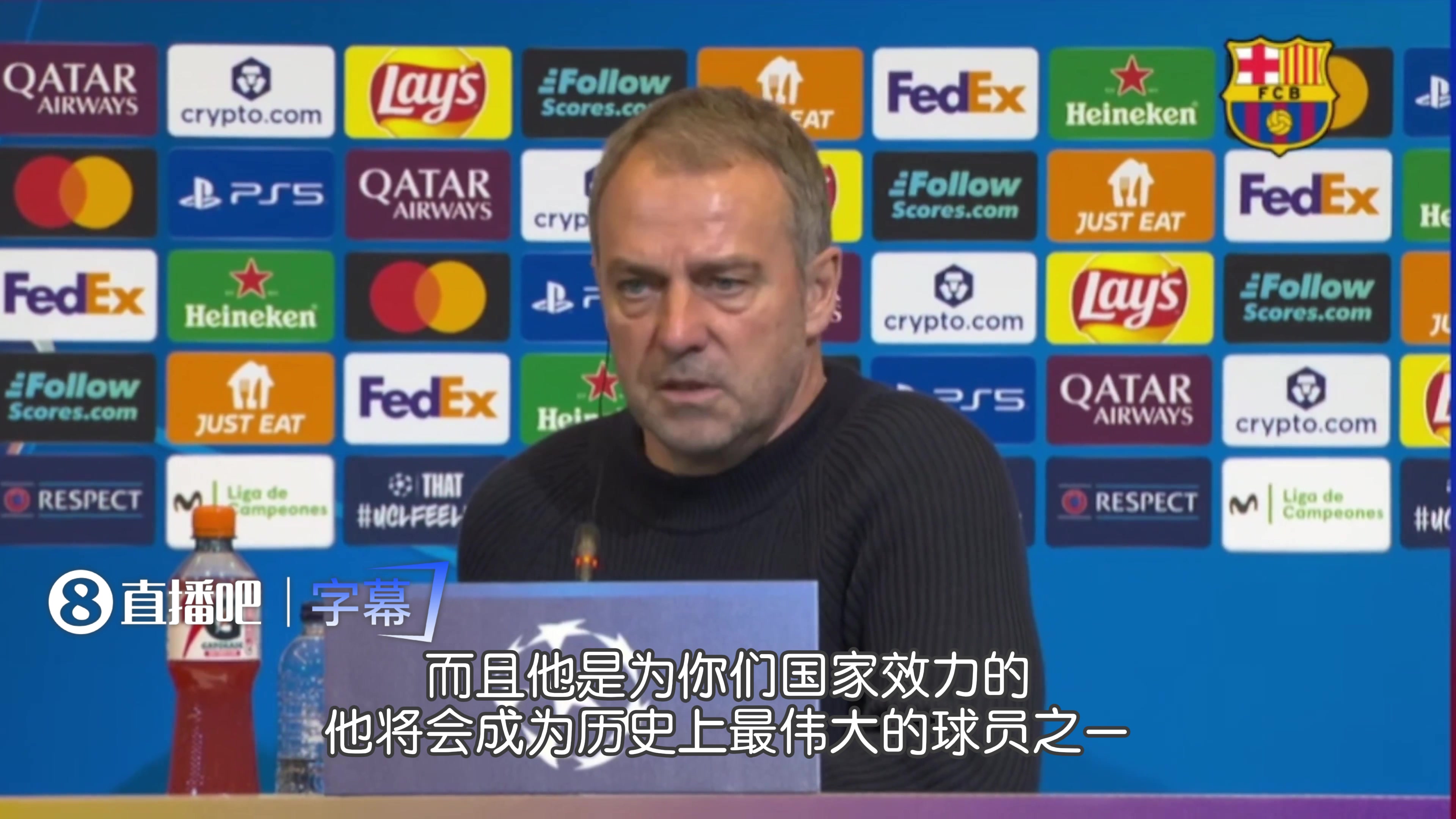 [巴塞罗那]弗里克为亚马尔辩护：不要制造太多舆论，裁判们必须保护他