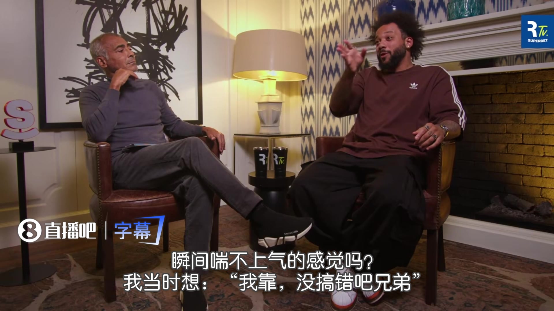 【体育视频】马塞洛：曾和C罗发生冲突，他来皇马之后我担心自己会被开了