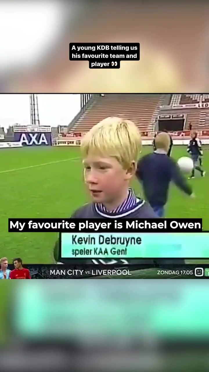 【视频】儿军梦！幼年德布劳内：最爱的球队是利物浦，最喜欢欧文！