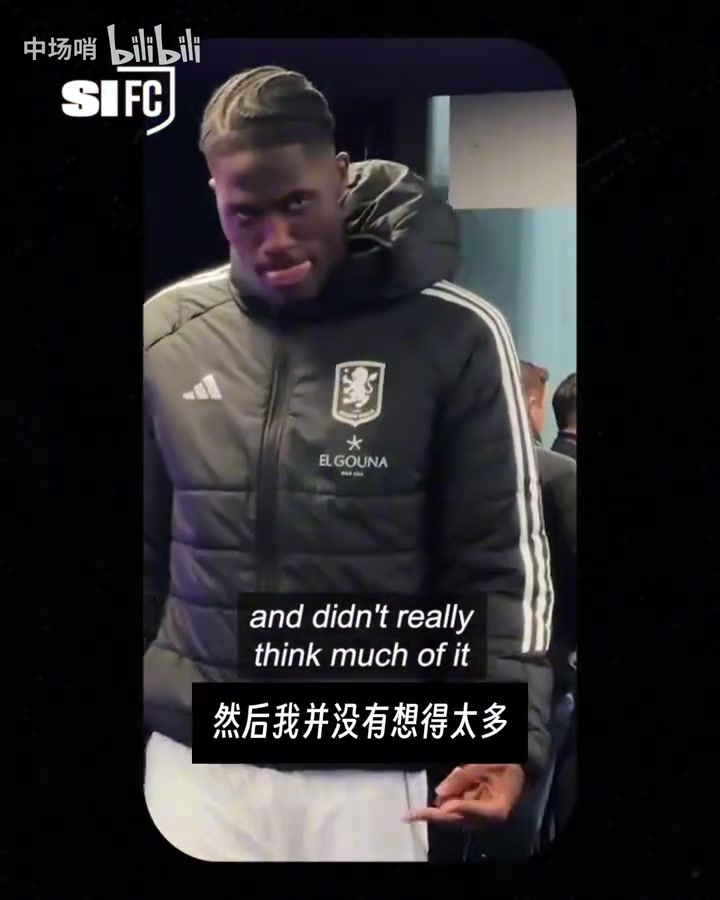 [你怎么看？]广为流传！奥纳纳谈被他带火的庆祝动作：我挺喜欢大家都做！