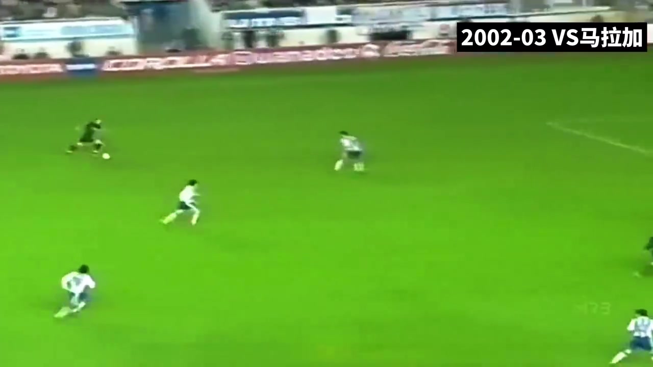 [体育视频]❤️‍天外飞仙镇场！齐达内皇马时期的十佳球！