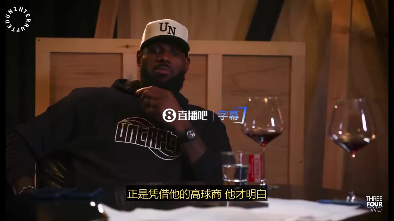 【体育视频】老詹盛赞波什：为热火赢总冠军而牺牲自己 本可在猛龙场均25分