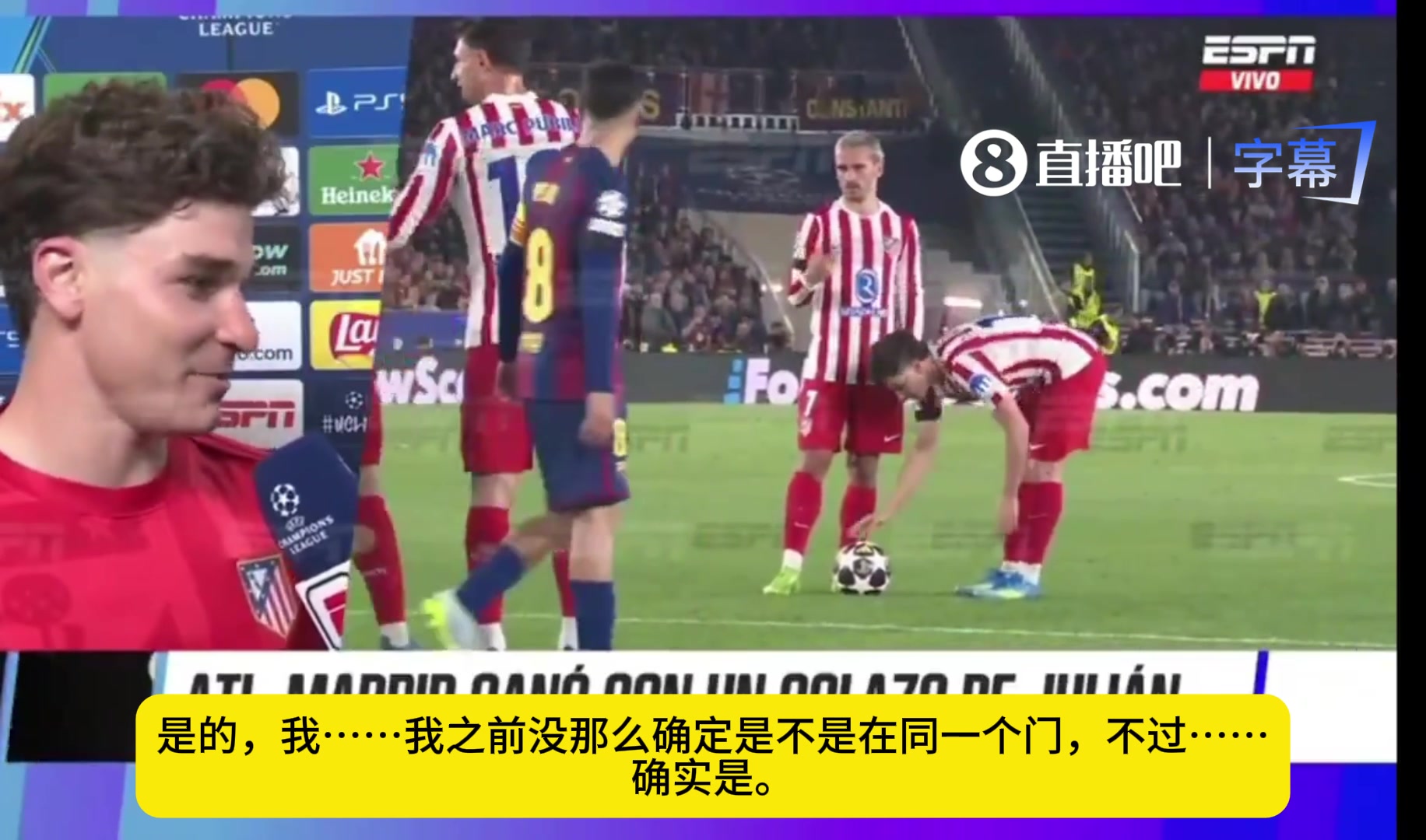 [迈阿密国际]小蜘蛛：看了梅西对阵利物浦的那个任意球很多遍