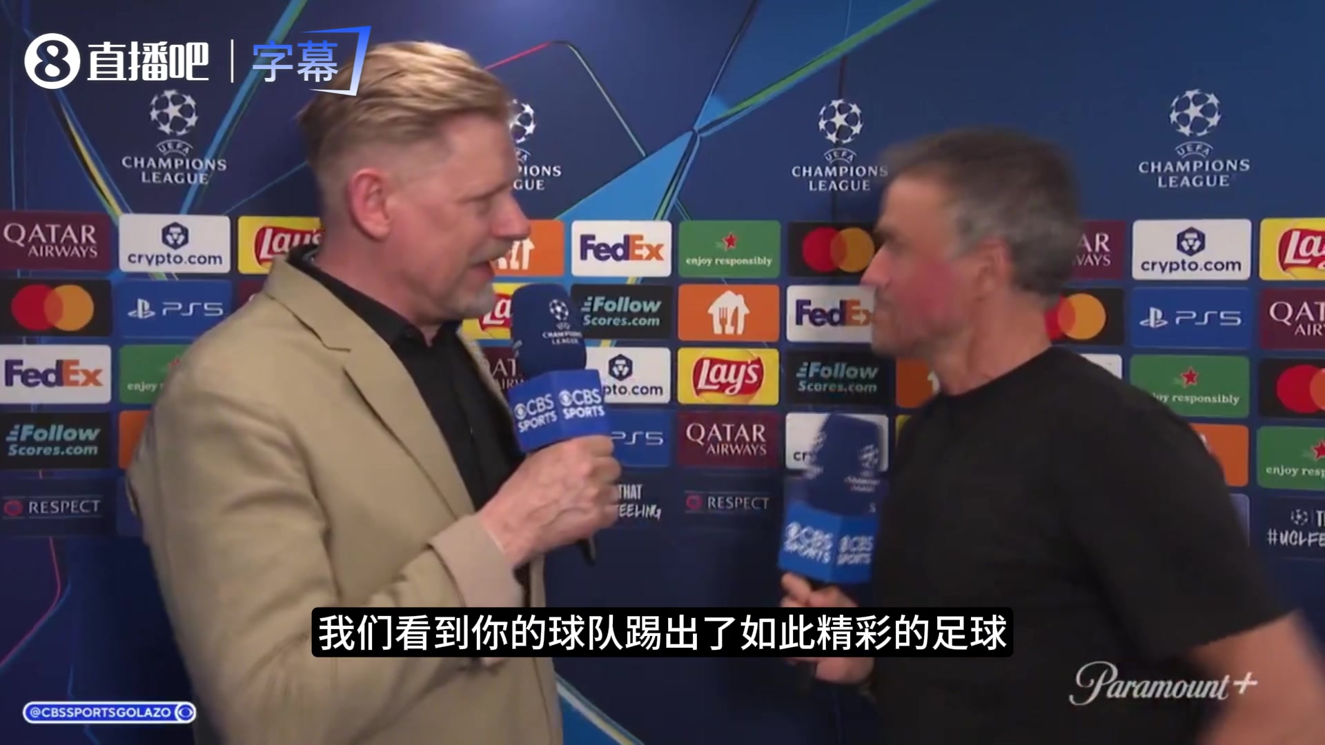 像瓜帅时期的巴萨？恩里克谦逊回应称赞：足球的本质在于享受