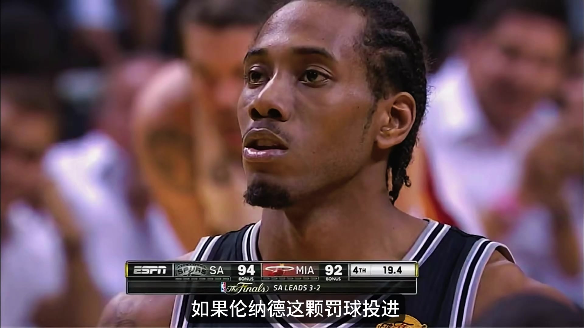 [推荐视频]盘点NBA历史上压力最大的五次罚球！18年和13