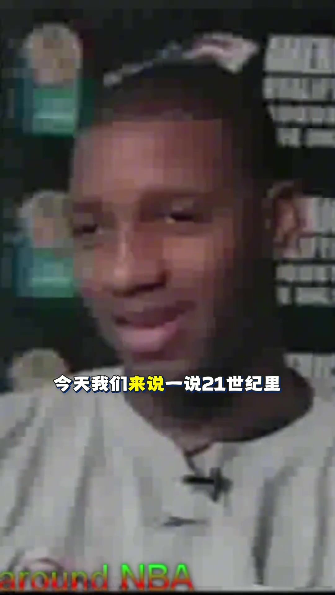 [推荐]老里有话说！季后赛3比1领先却被逆转！哪只球队输得最