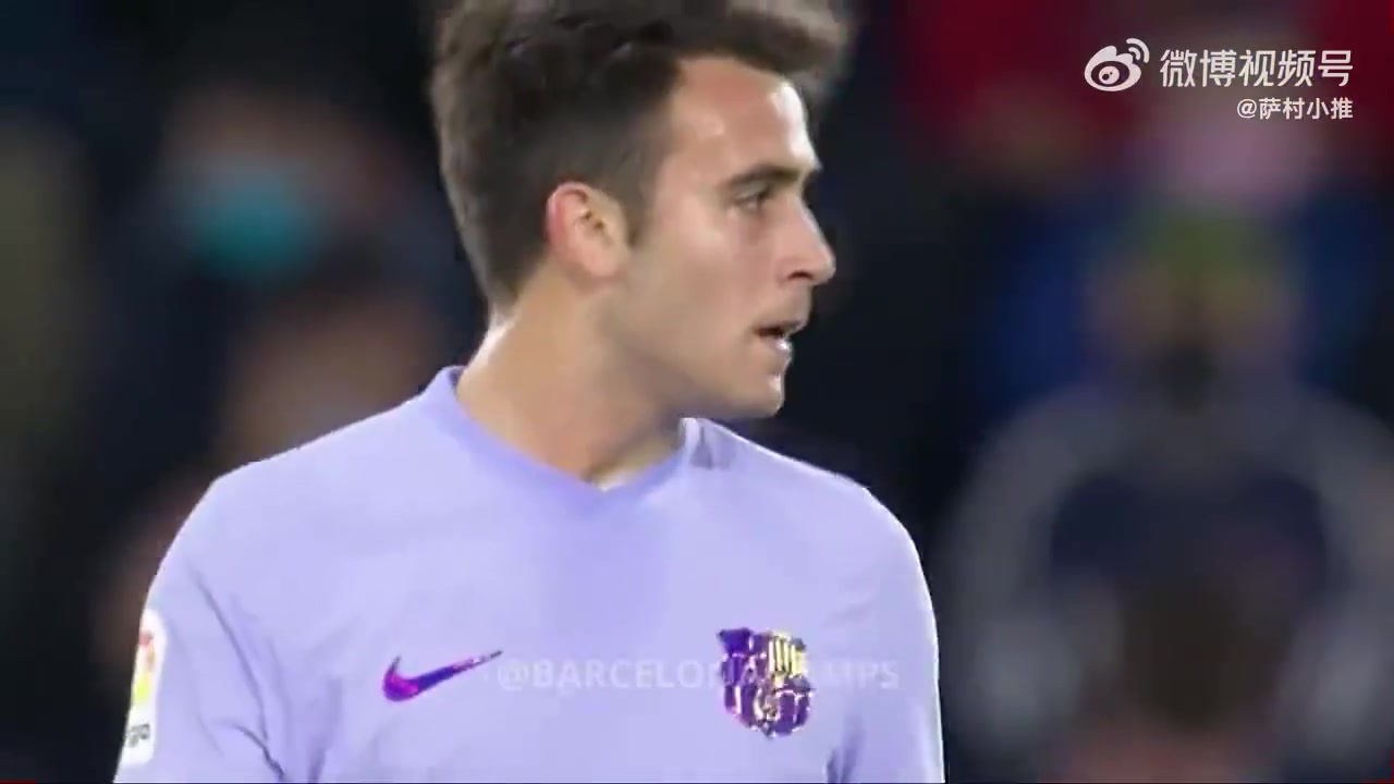 [精彩剪辑]青涩的面庞！初出茅庐的埃里克加西亚是怎么踢球的？