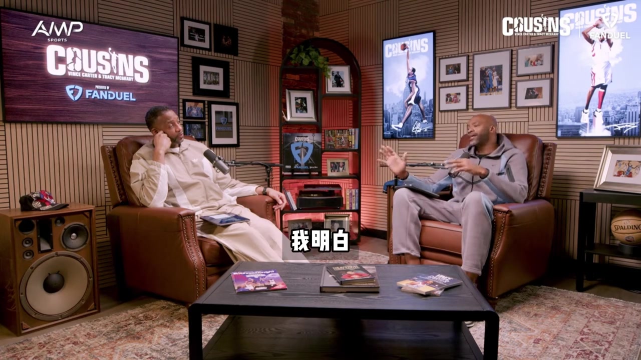 【集锦】满满的不甘！麦迪首谈伤病对自己的摧残