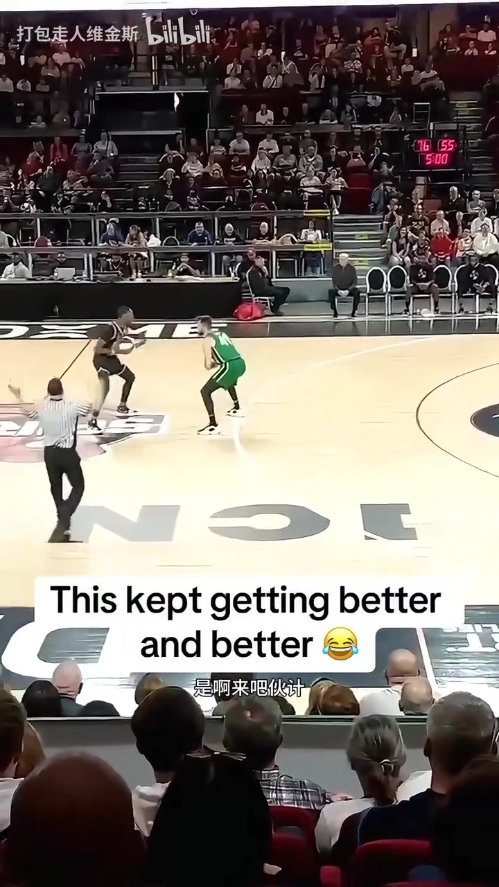 [球迷看点]全员卓别林！哈林篮球从来不让人失望！