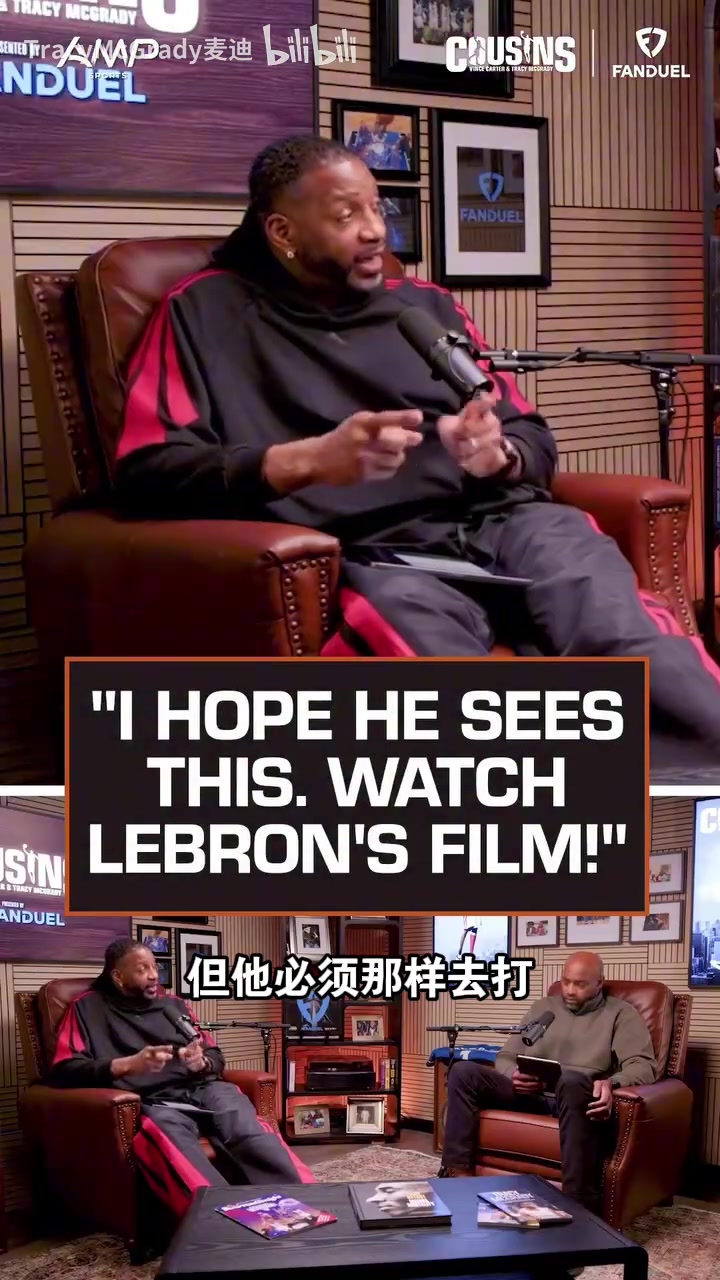 [推荐视频]麦迪建议班凯罗：你又高又壮多打中距离和低位，看看