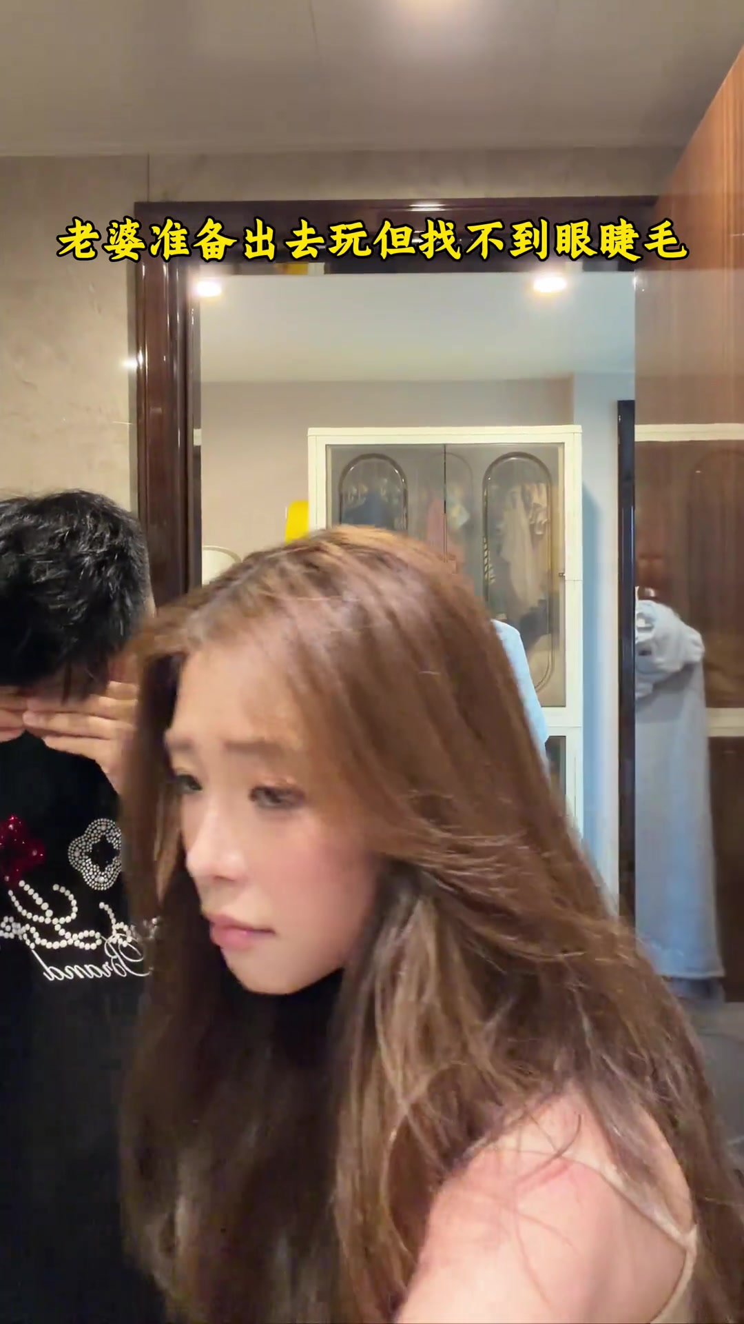 【精彩剪辑】摊牌了，我就是不想老婆出去玩...