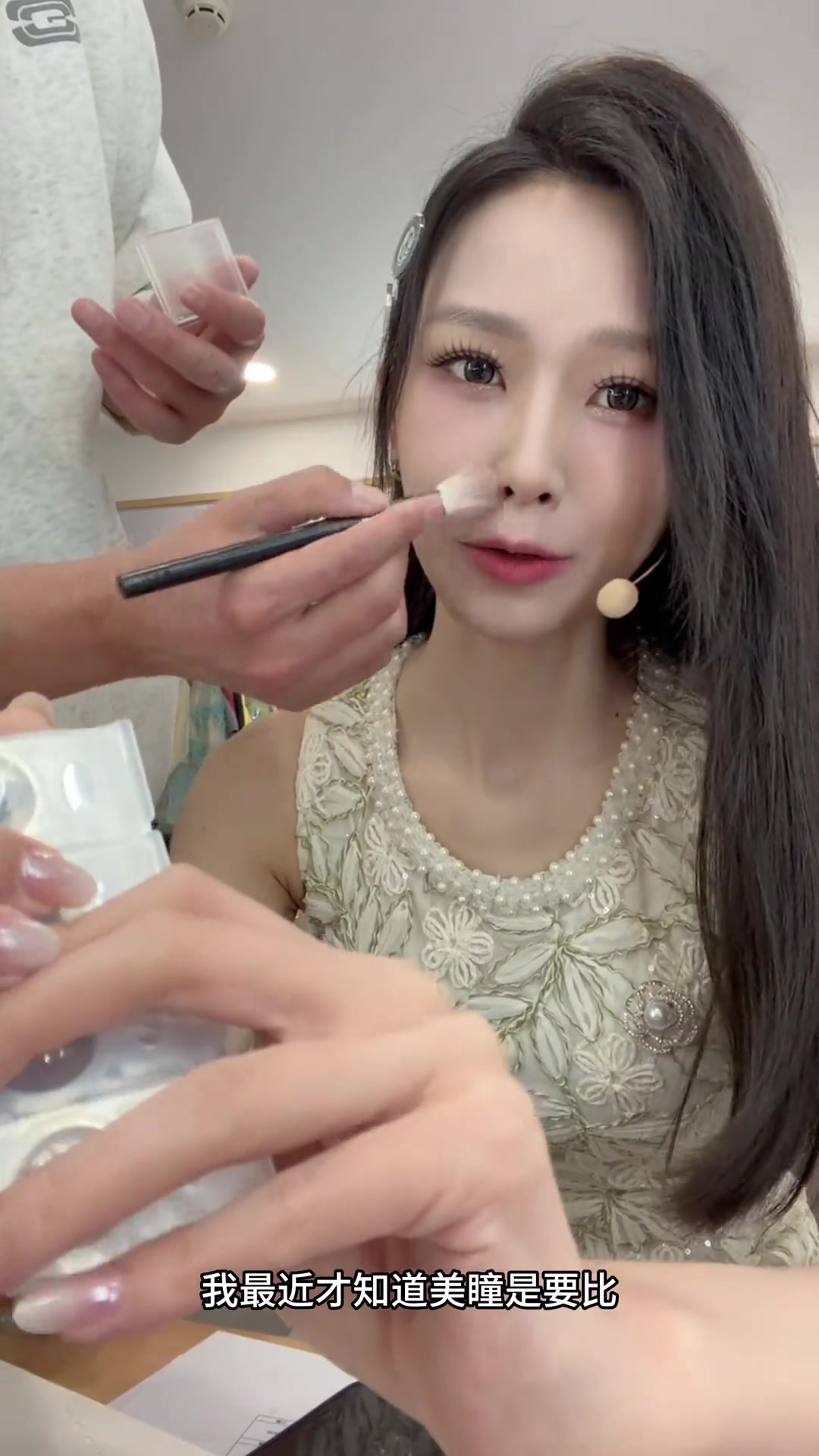 【你怎么看？】欢迎收看辰辰上班前后的日常 vlog...