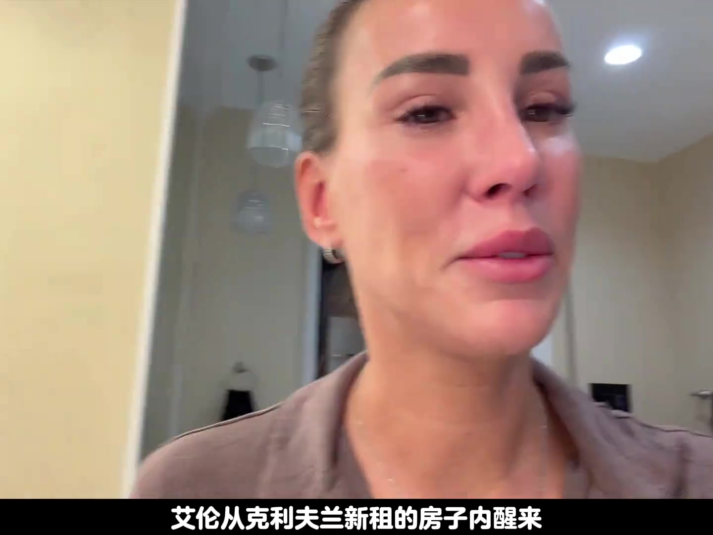 【推荐】1500万NBA球员施罗德妻子的一天