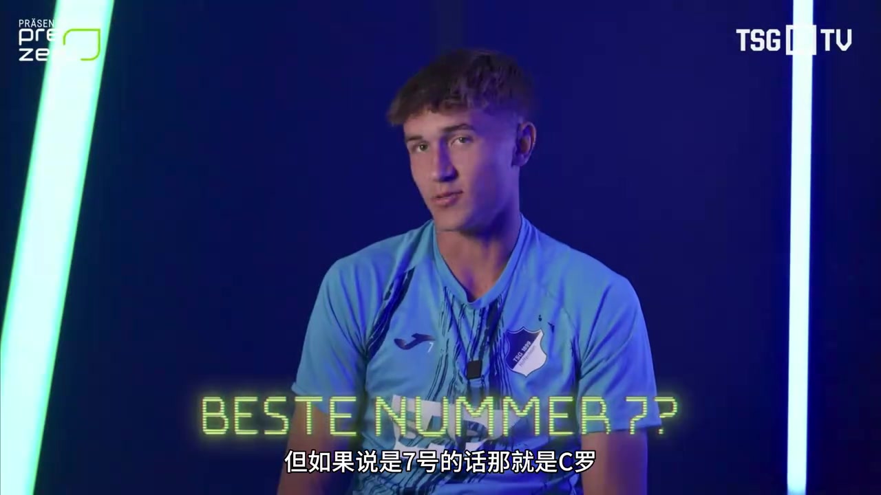 【C罗】最好的7号？比朔夫：我一直最喜欢梅西，如果是7号的话，就是C罗