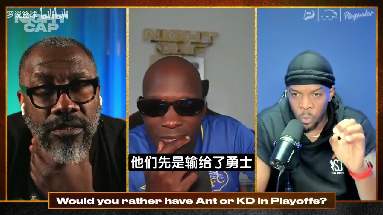 [湖人]单打乔：没有KD勇士根本赢不了，他是唯一能克制巅峰詹