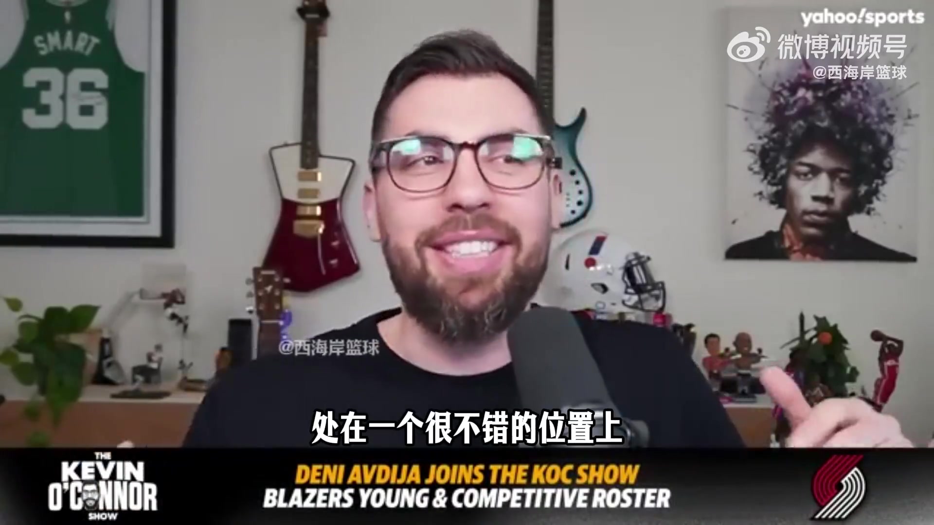 【推荐】阿夫迪亚谈球队年轻球员：态度都谦逊 没人觉得比别人高人一等