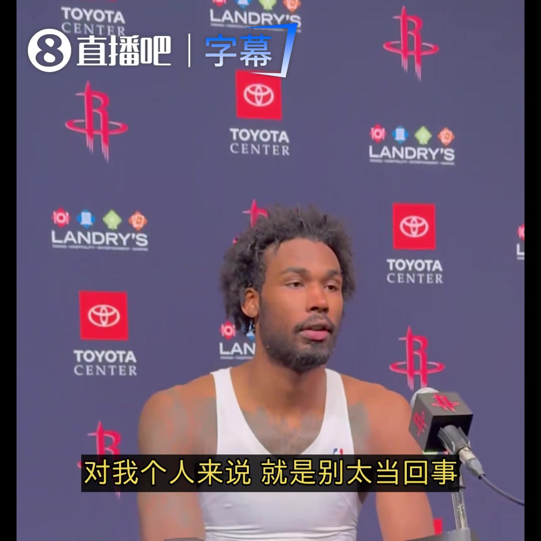 【推荐】怎么应对低谷期？伊森：不在乎的心态，不管别人怎么对你指手画脚