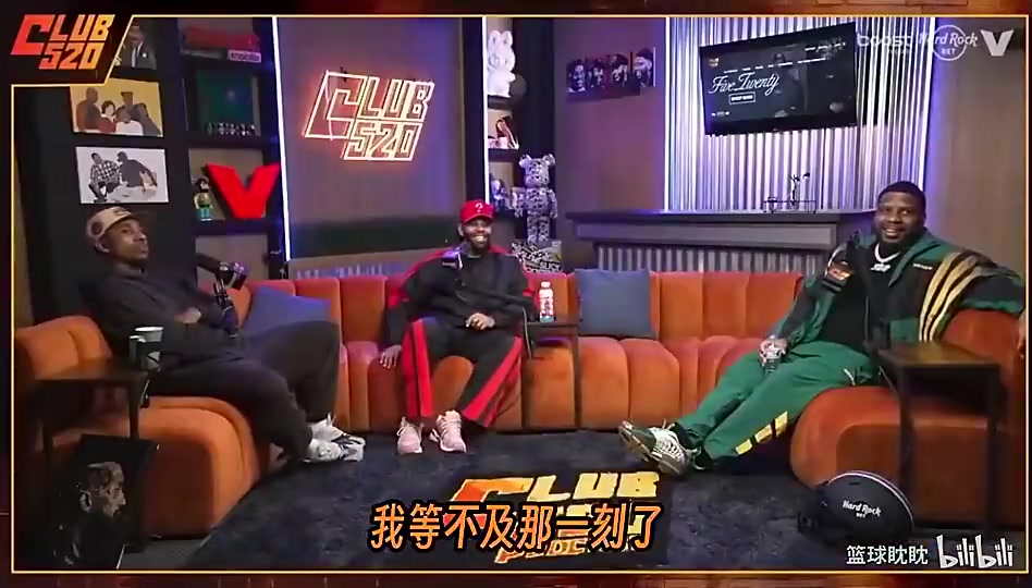 [今日视频]蒂格此前：布朗尼布莱斯是最没必要打球的人，可能他们真热爱篮球