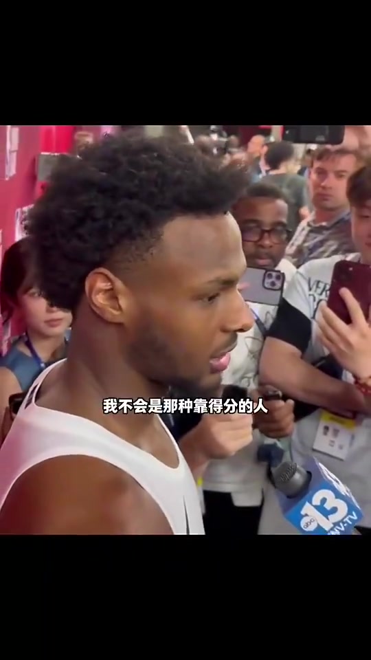 [推荐]布朗尼曾谈：弗拉格未来可期！我不靠得分的，只想成为防