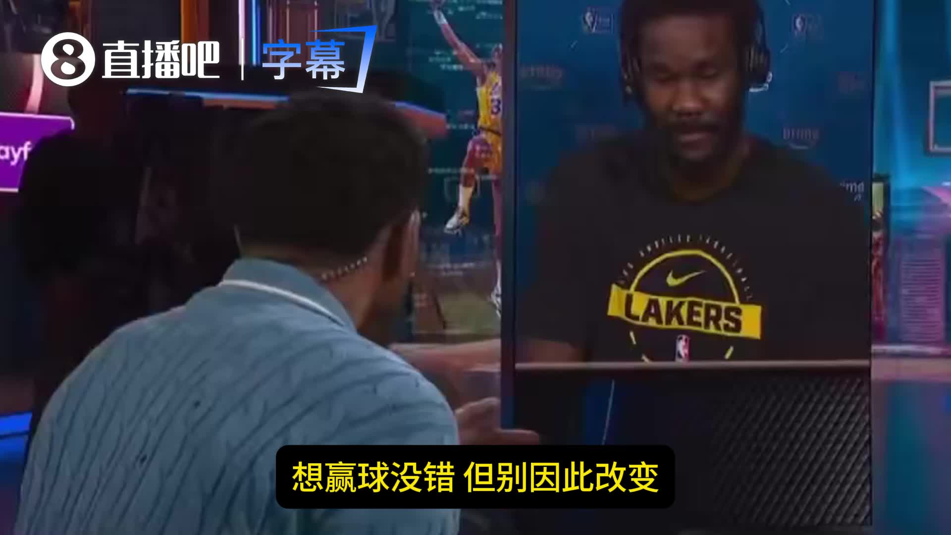 【Z原创】哈队鼓励艾顿：你还是那个狠角色！自信一点！不要因此