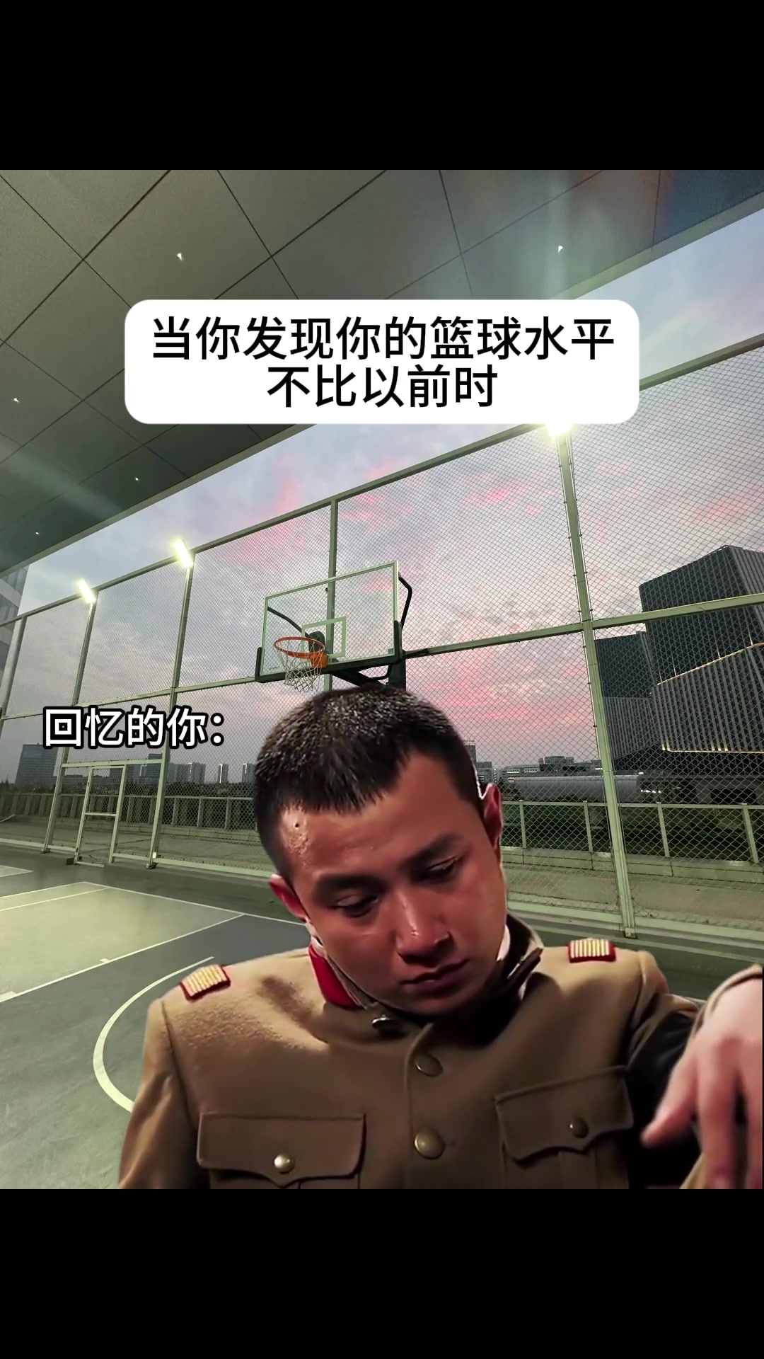 [体育视频]当你发现你的技术开始下滑 反应开始变慢...